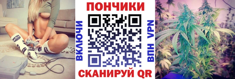 Наркотические вещества Невель МАРИХУАНА Кокаин МЕТАМФЕТАМИН Меф Alpha PVP Псилоцибиновые грибы