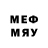 МЕТАДОН methadone Vadim Shaly