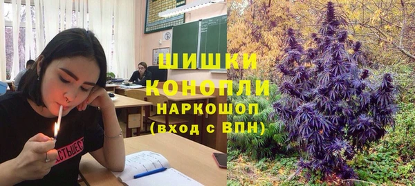 кокаин колумбия Иннополис