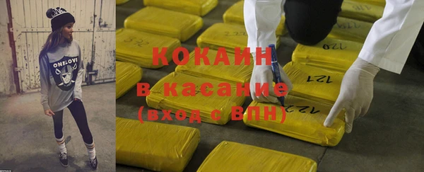 героин Усинск