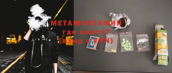 кокаин колумбия Иннополис