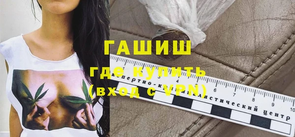 кокаин колумбия Иннополис