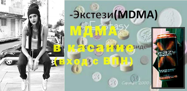 кокаин колумбия Иннополис
