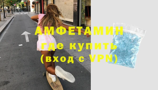 стаф Инсар