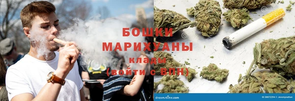 кокаин колумбия Иннополис