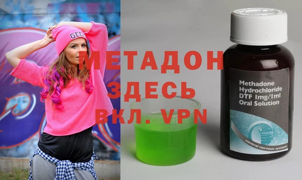стаф Инсар