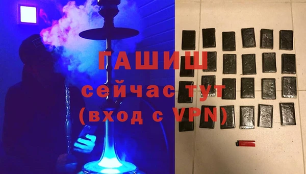 амф Чегем