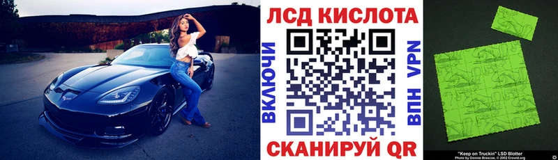 МЕГА как войти  Невель  Марки 25I-NBOMe 1,5мг 